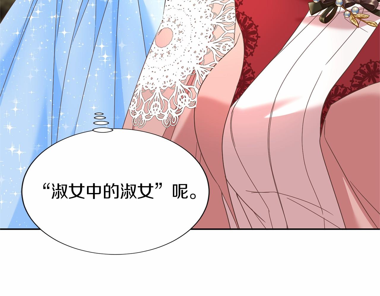 第 123 页