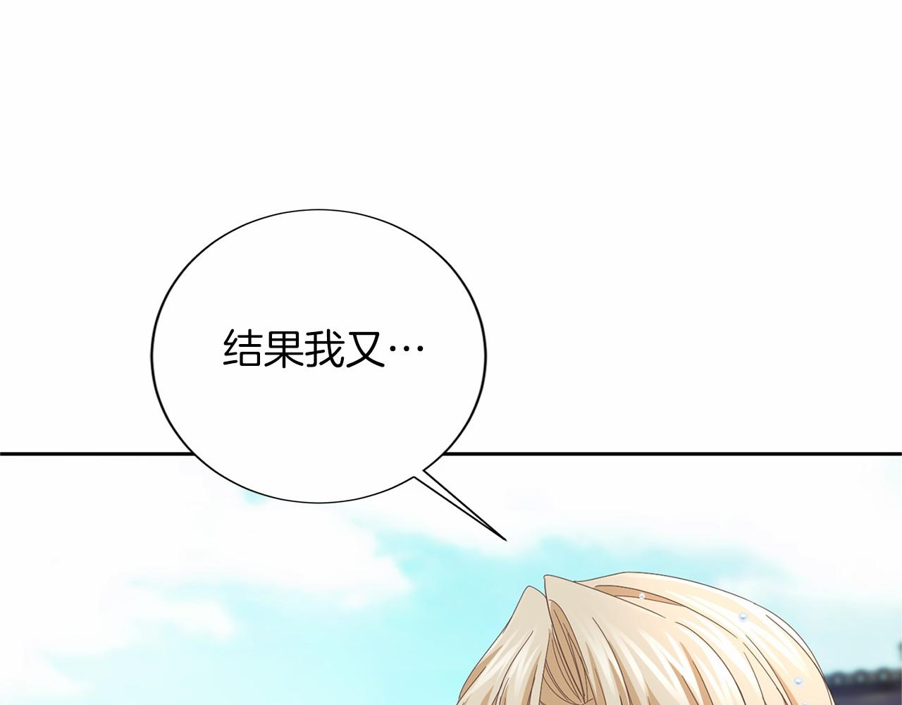 第 128 页