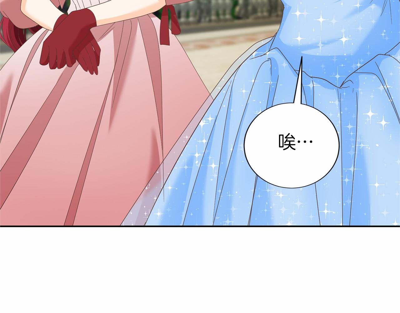第 130 页