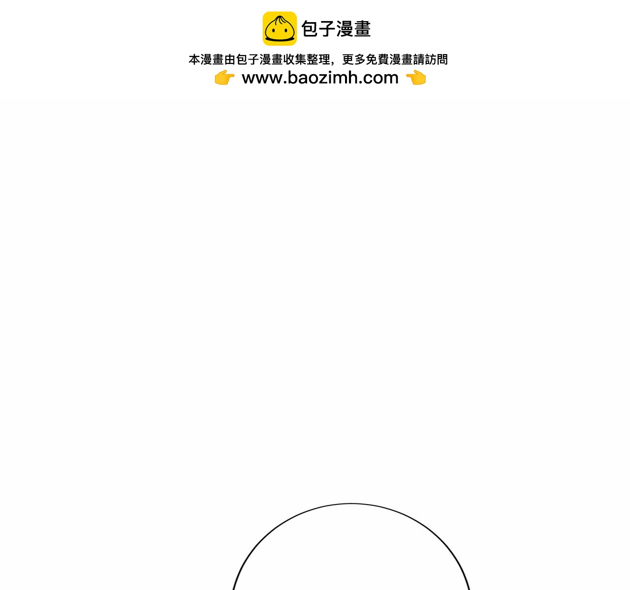 第 131 页