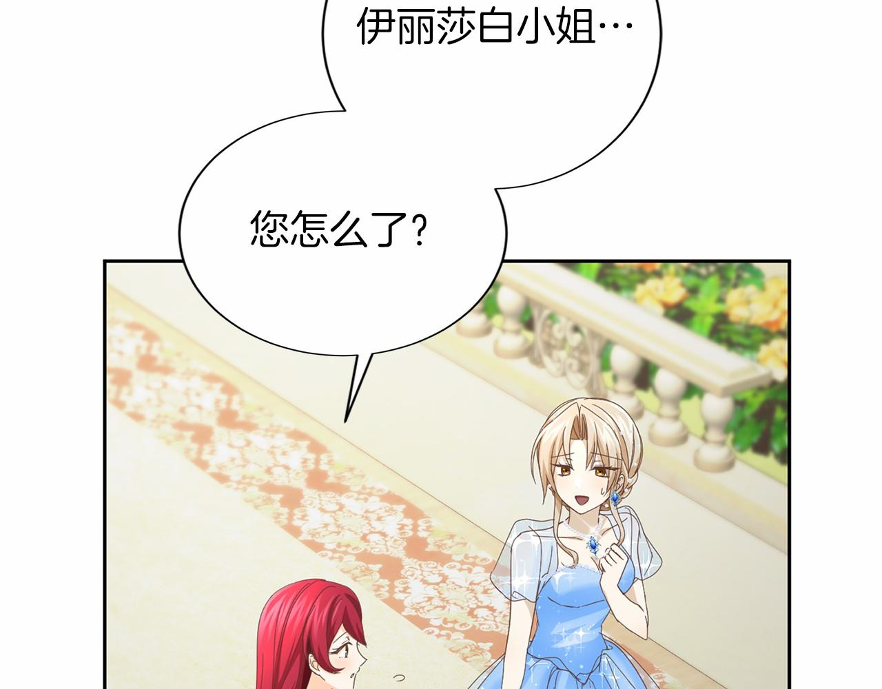 第 132 页