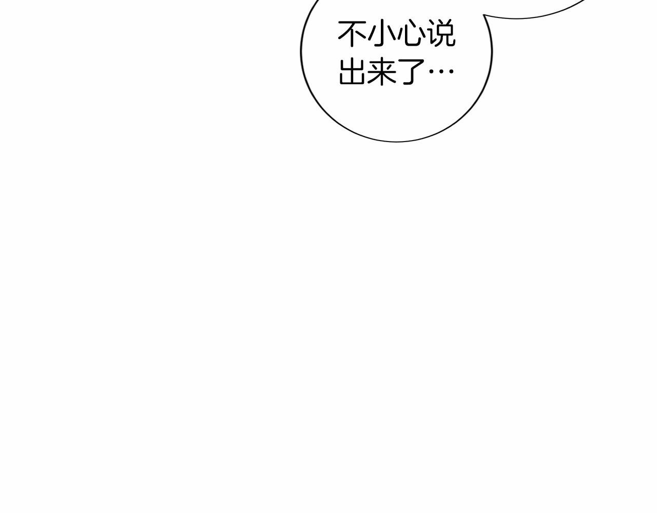 第 134 页