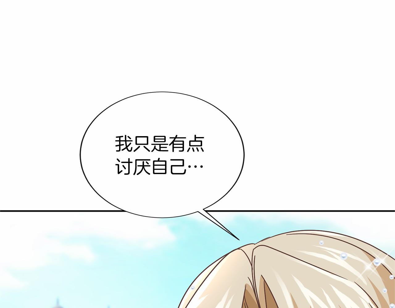 第 135 页