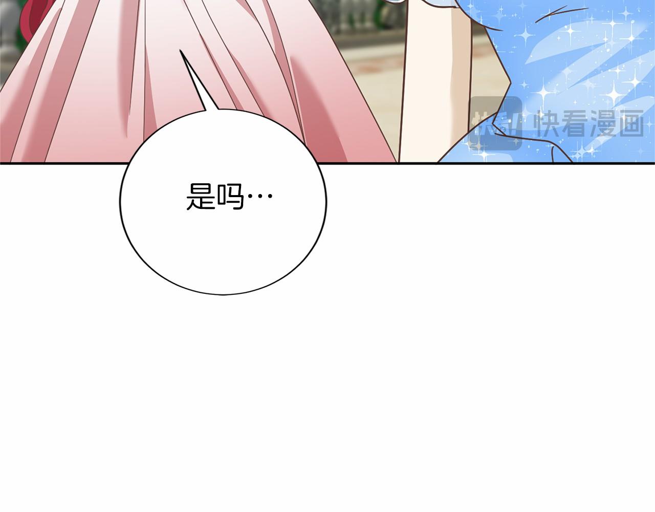 第 137 页