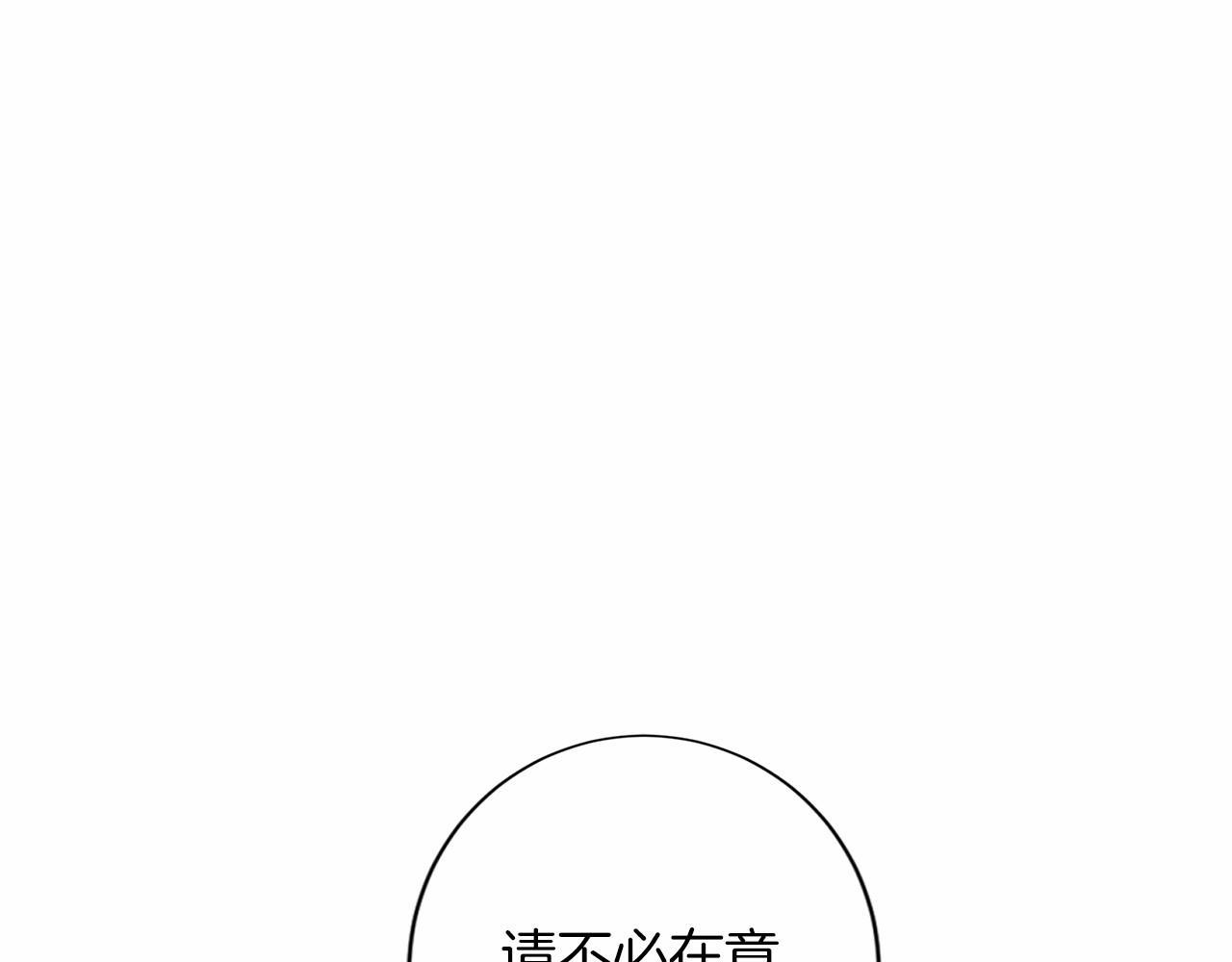 第 142 页