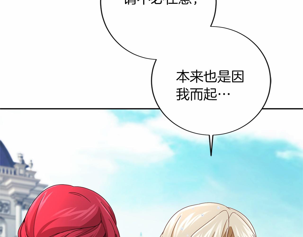 第 143 页
