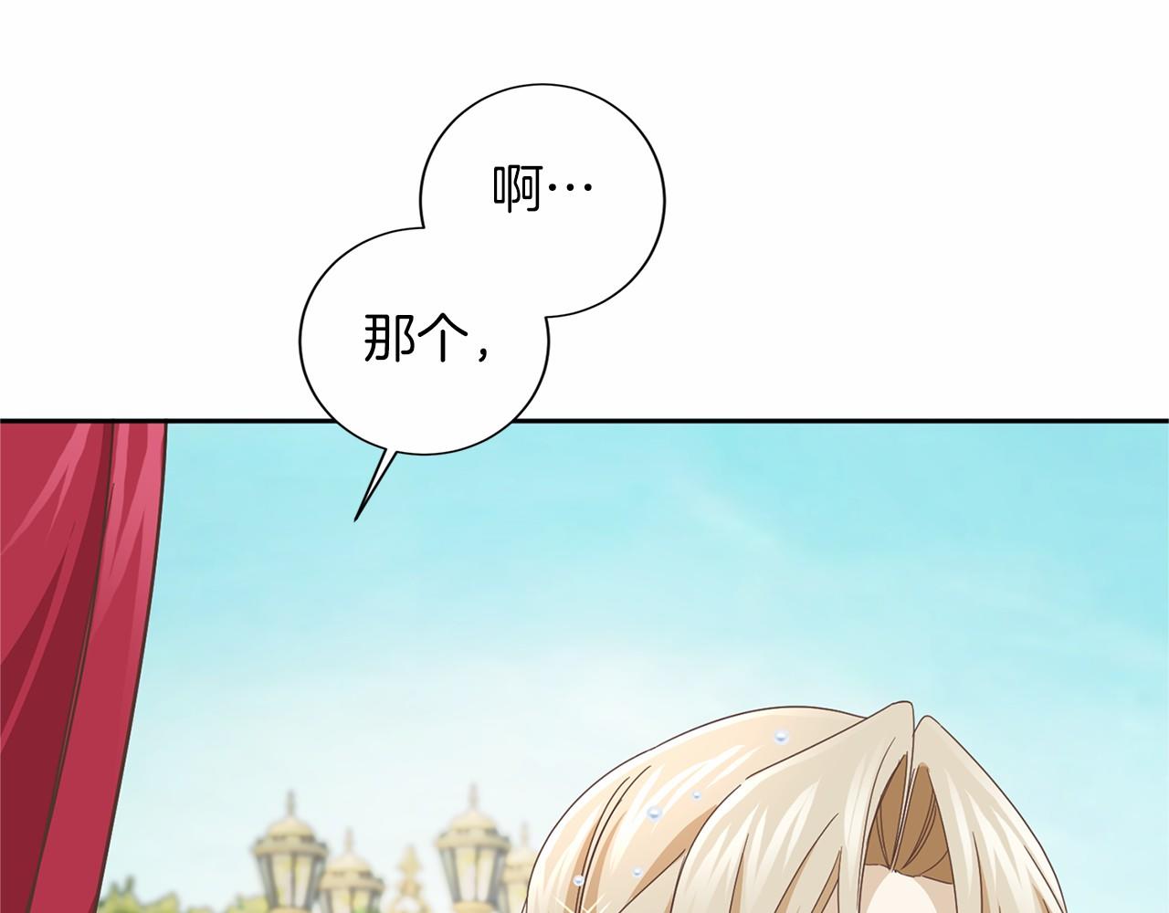 第 149 页