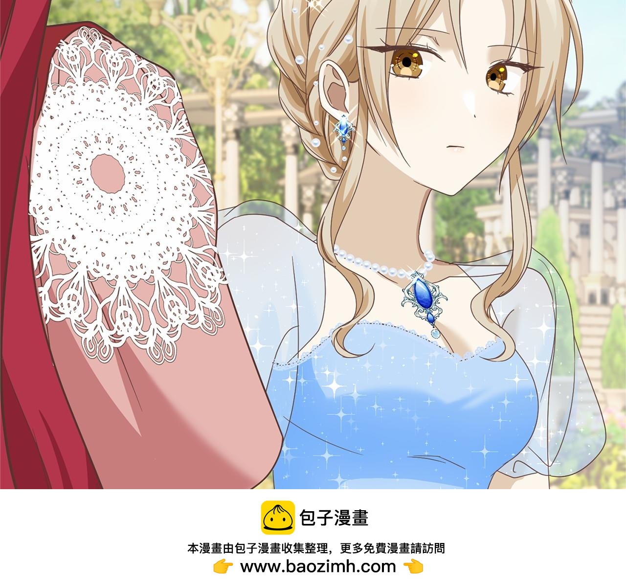 第 150 页