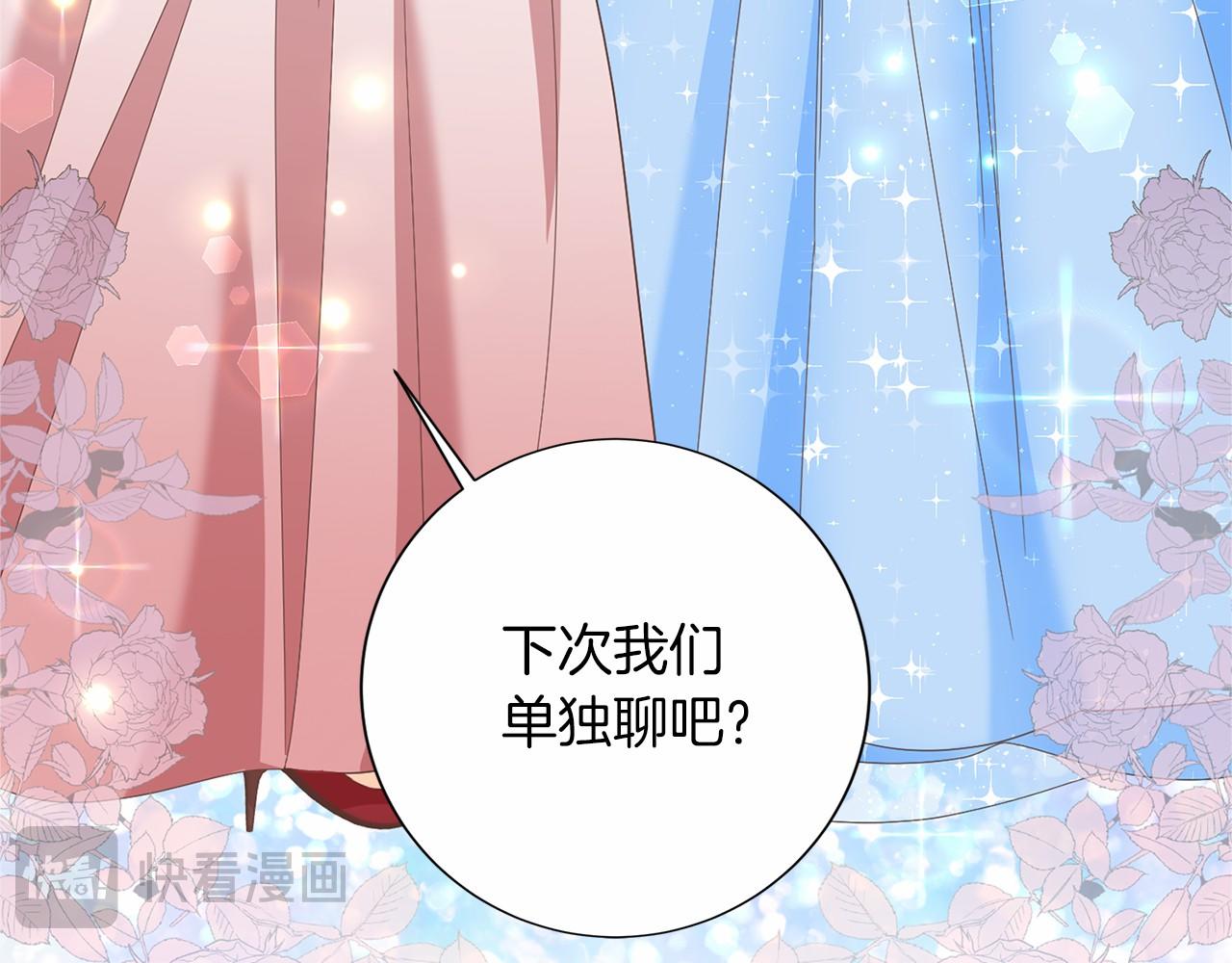 第 155 页