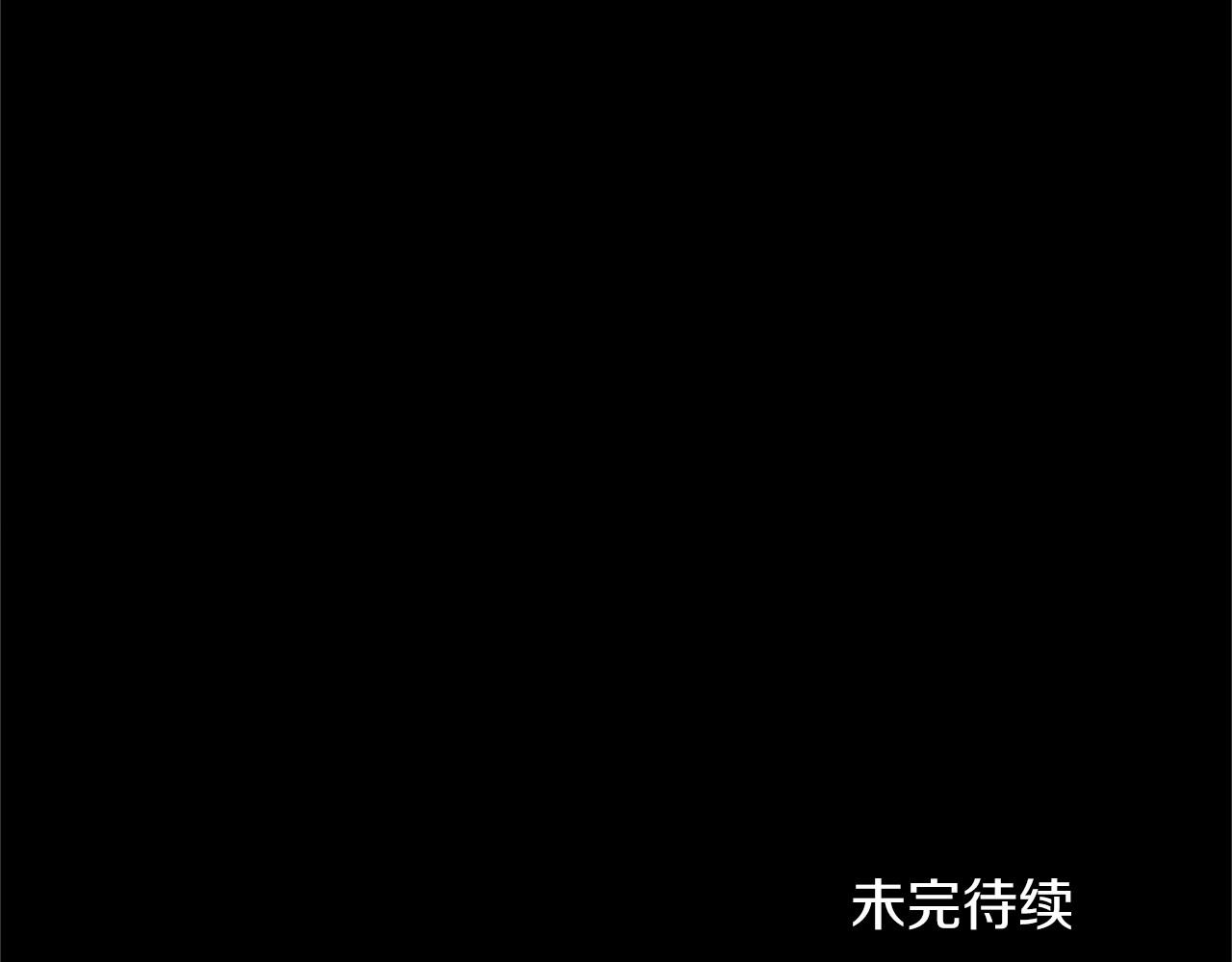 第 167 页