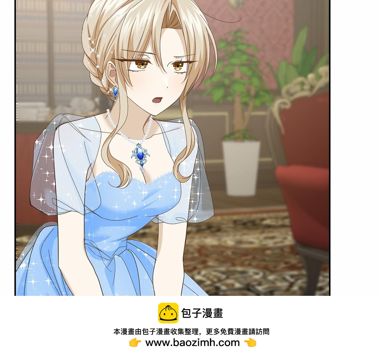 第 50 页