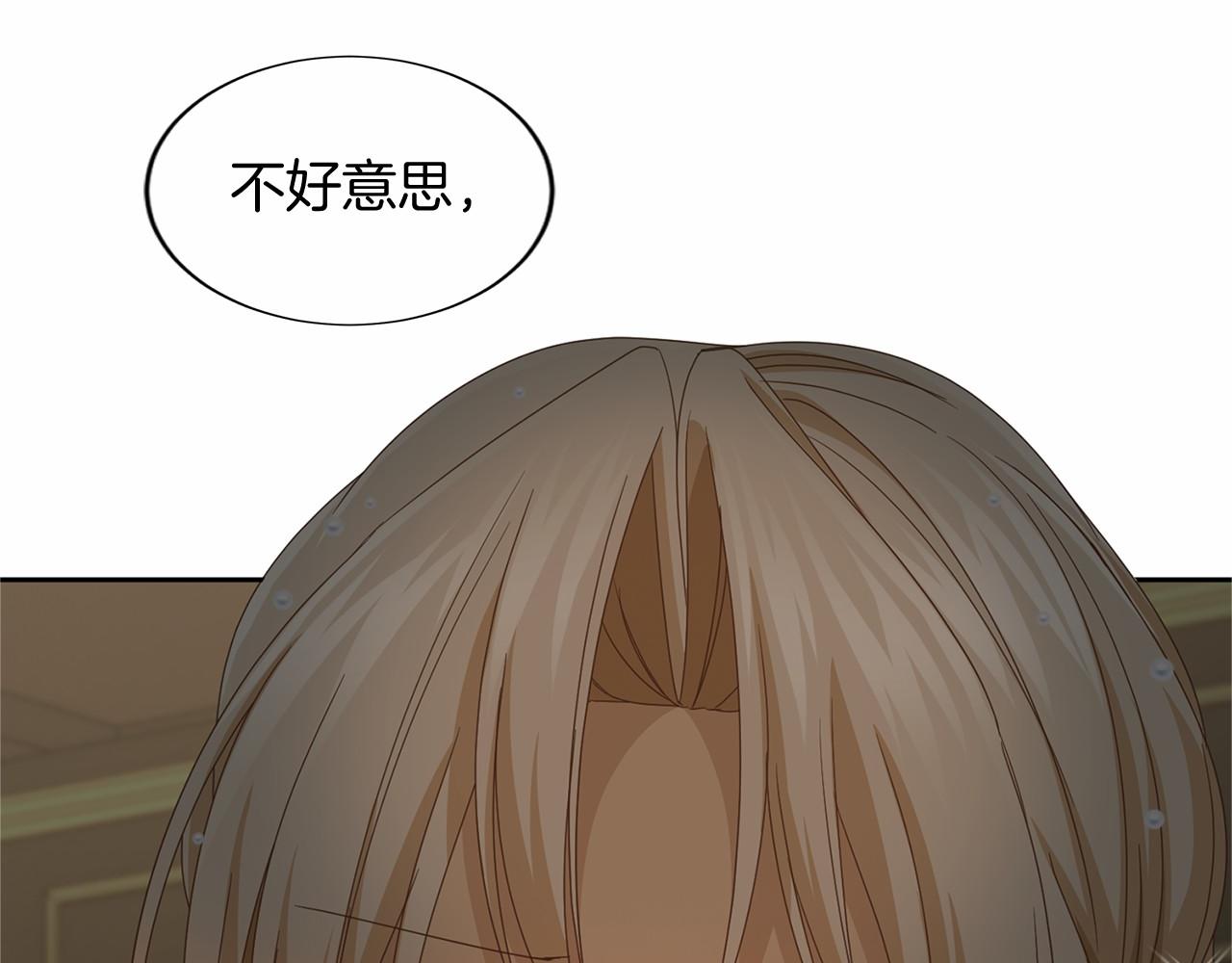 第 82 页