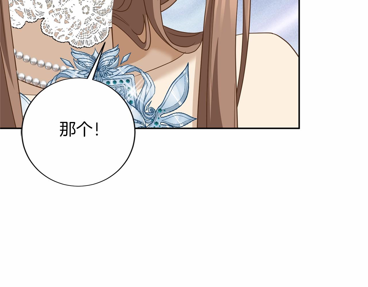 第 95 页