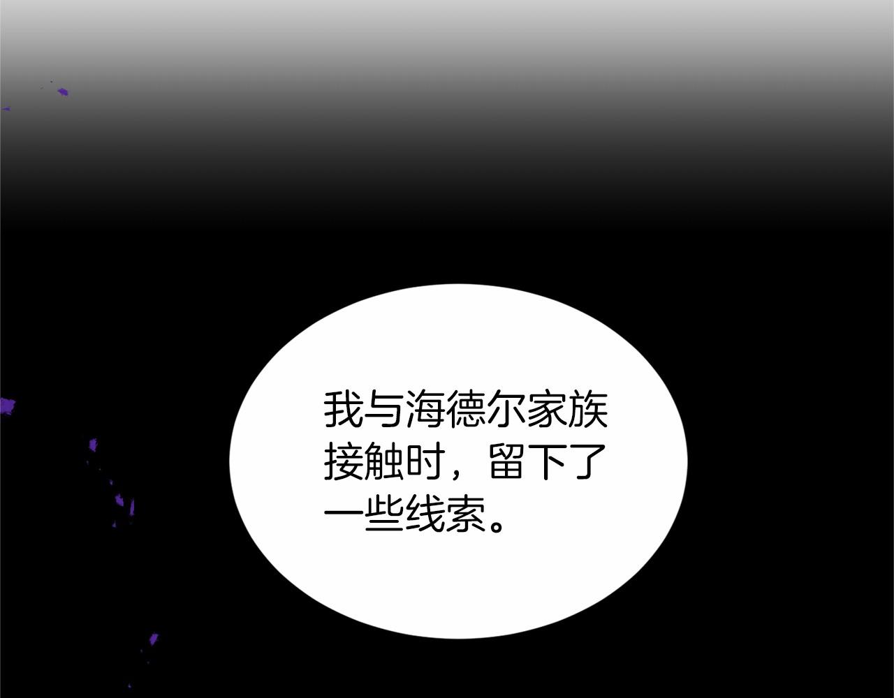 第 101 页