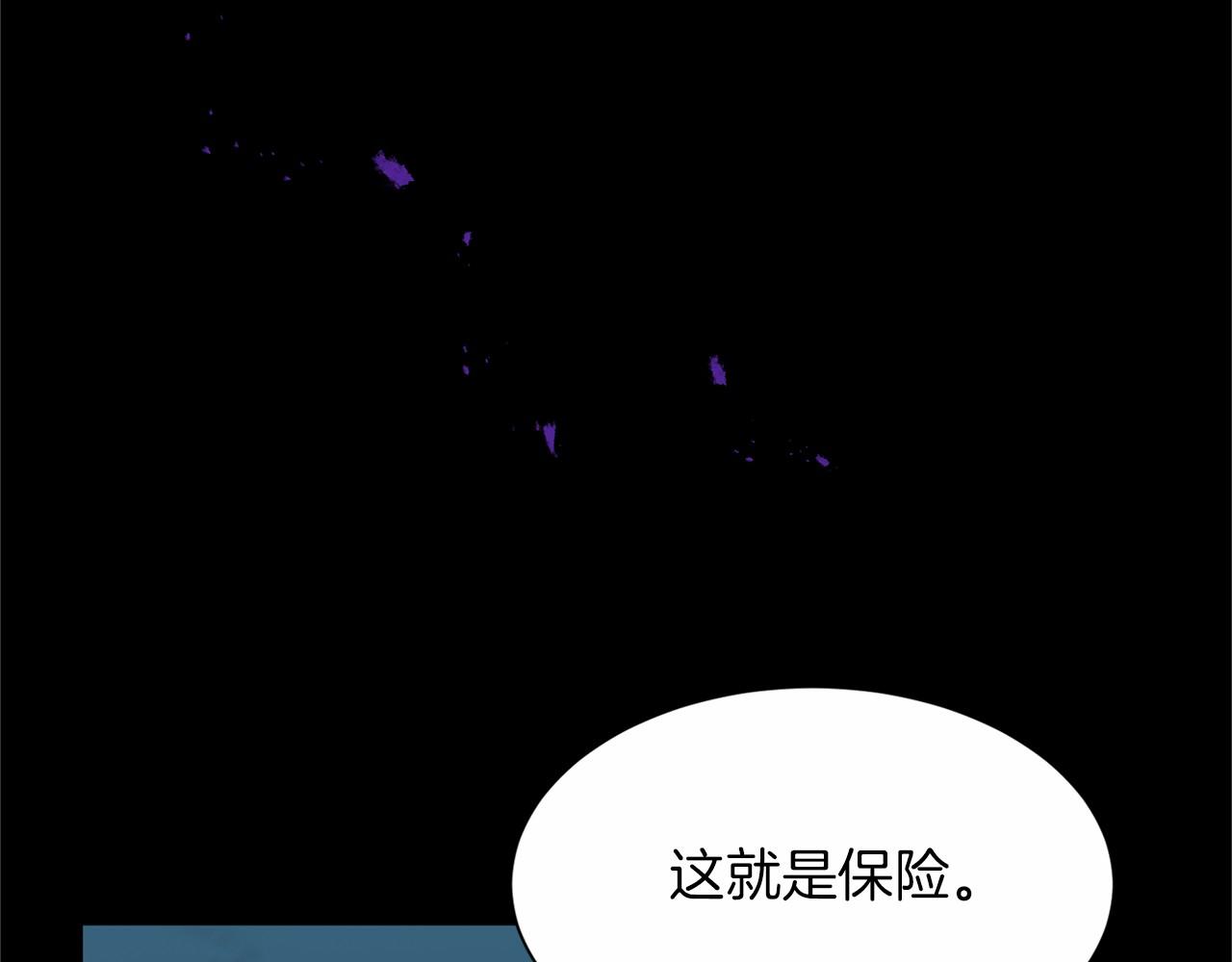 第 102 页