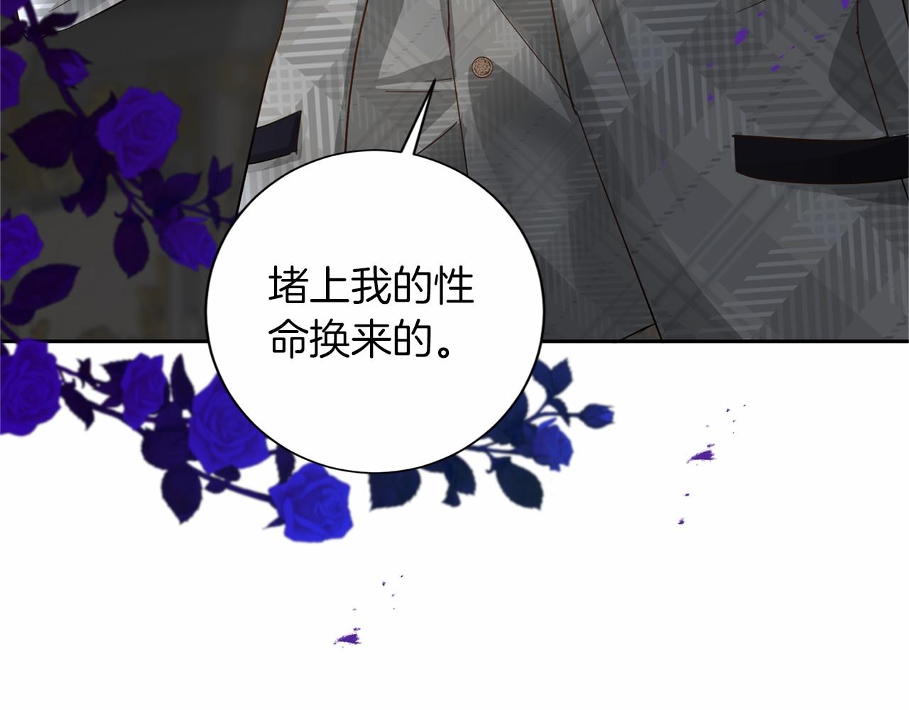第 107 页