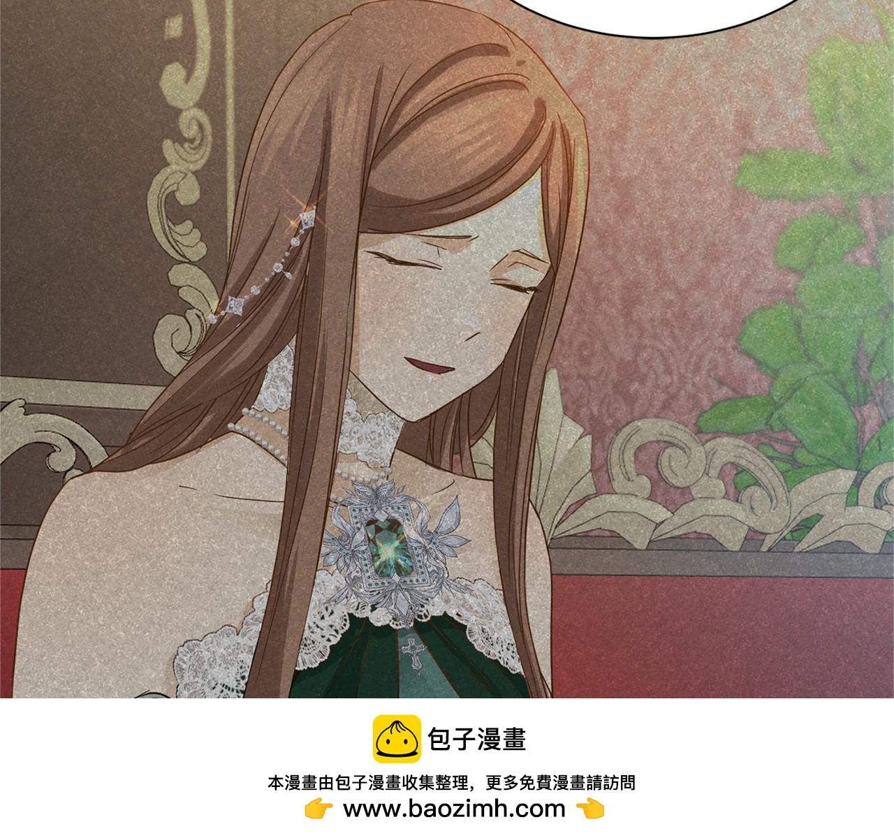 第 67 页