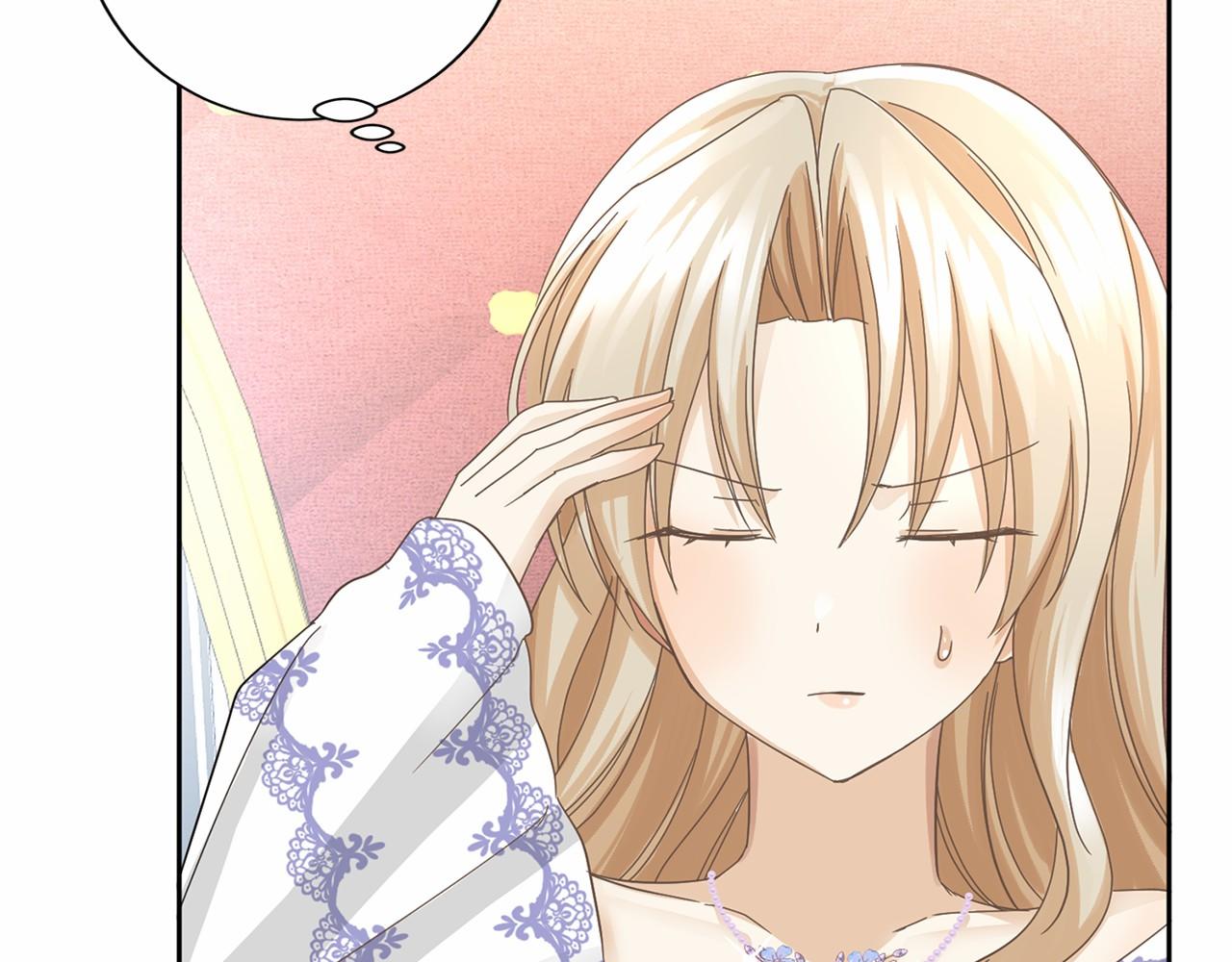 第 77 页