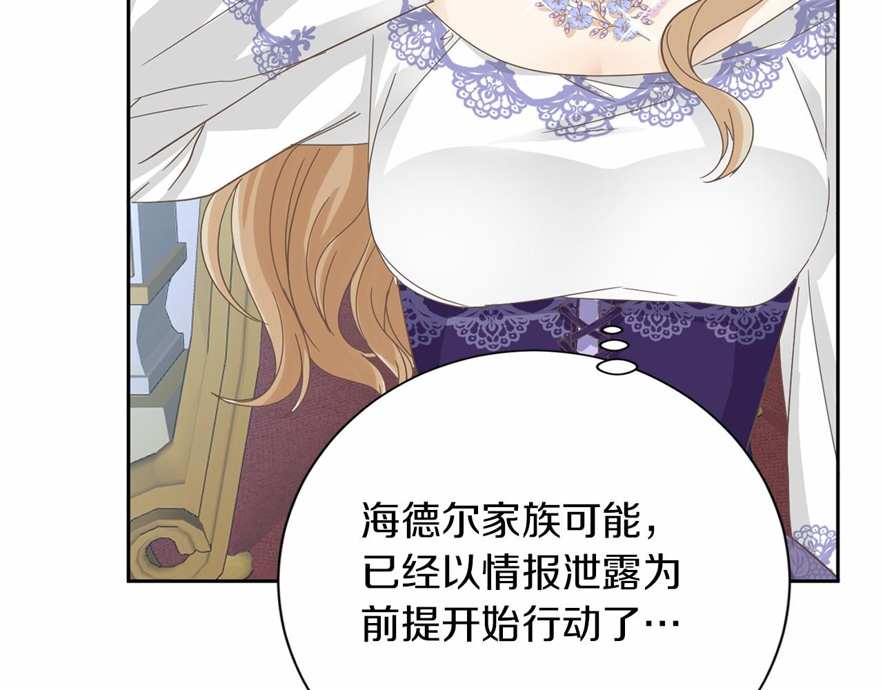 第 78 页