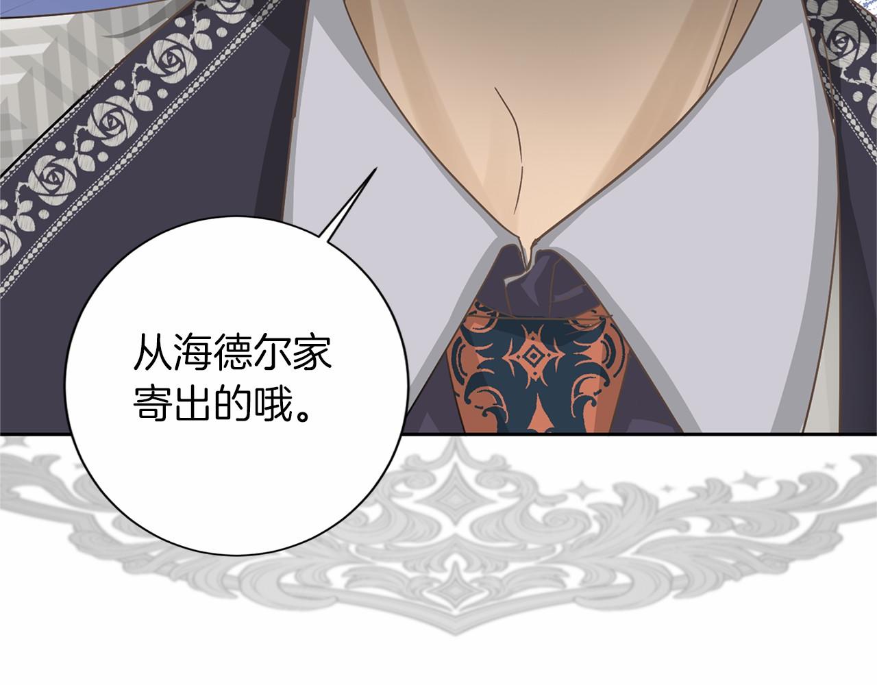 第 93 页