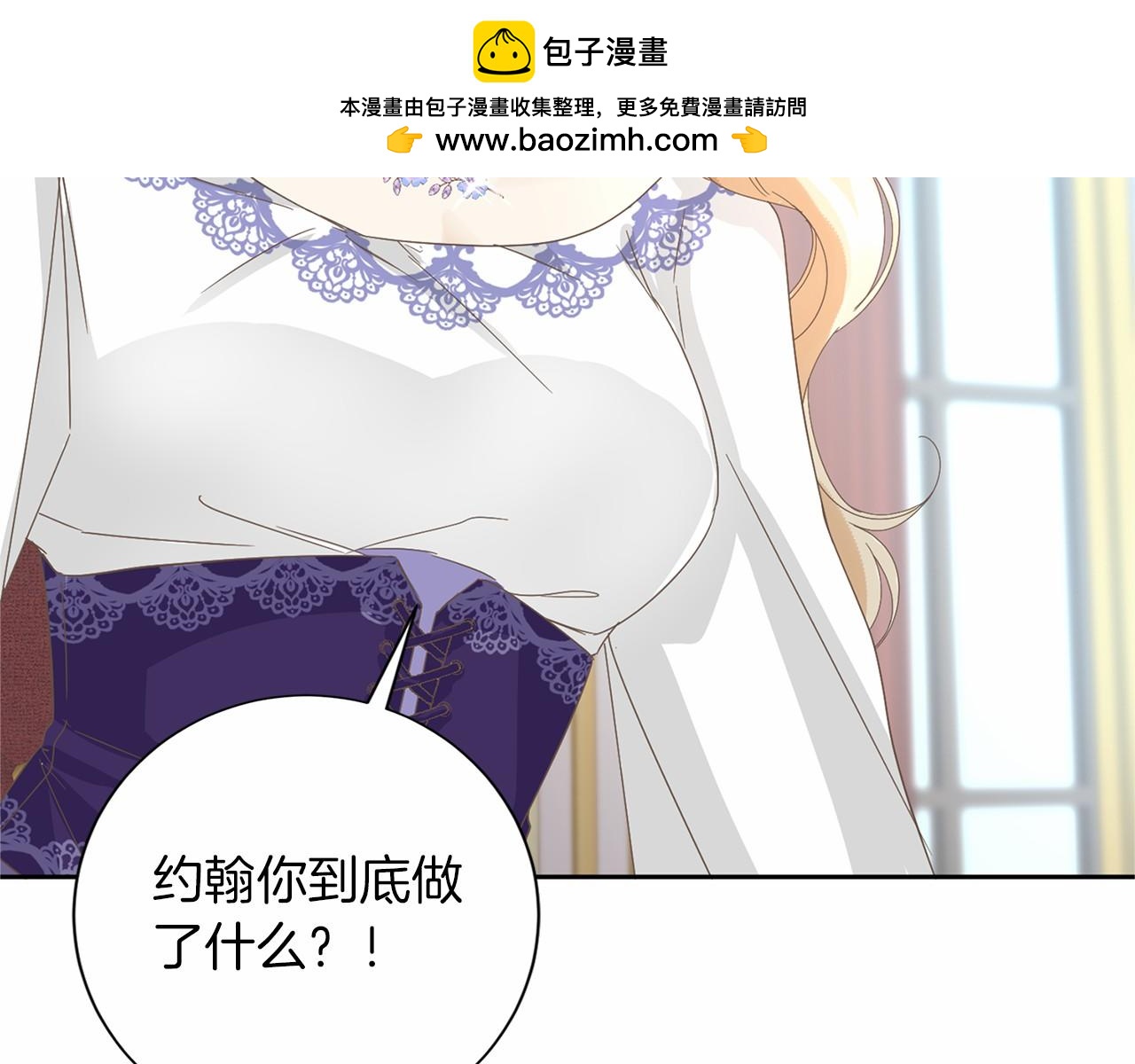 第 96 页