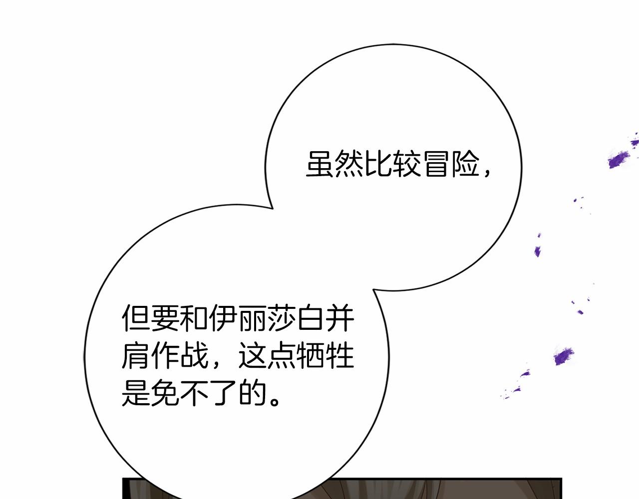 第 98 页