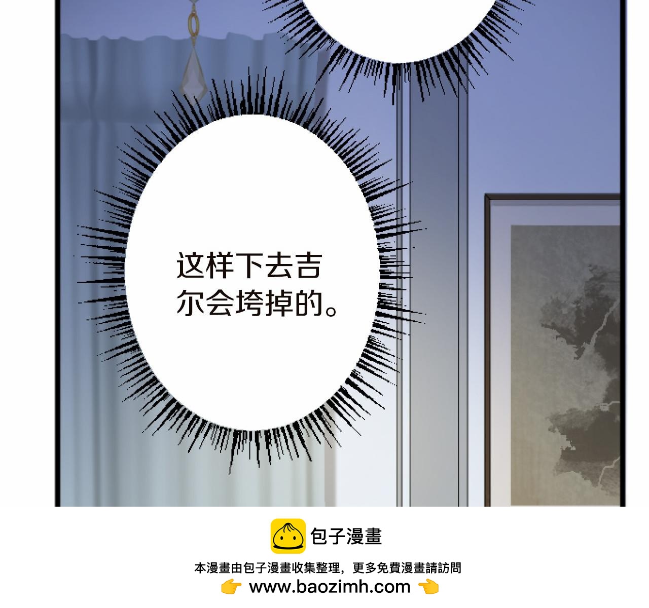 第 100 页