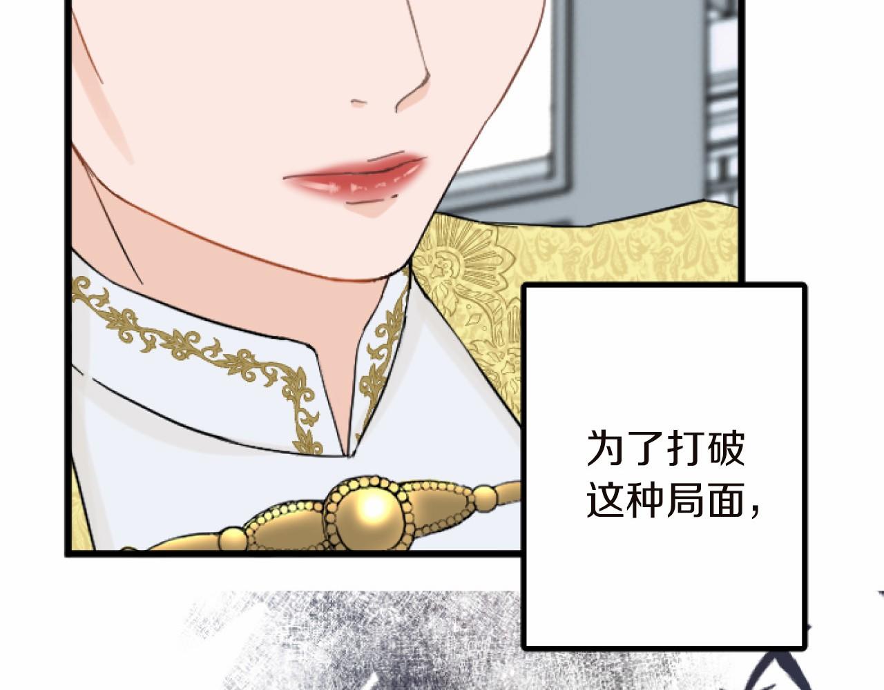 第 103 页