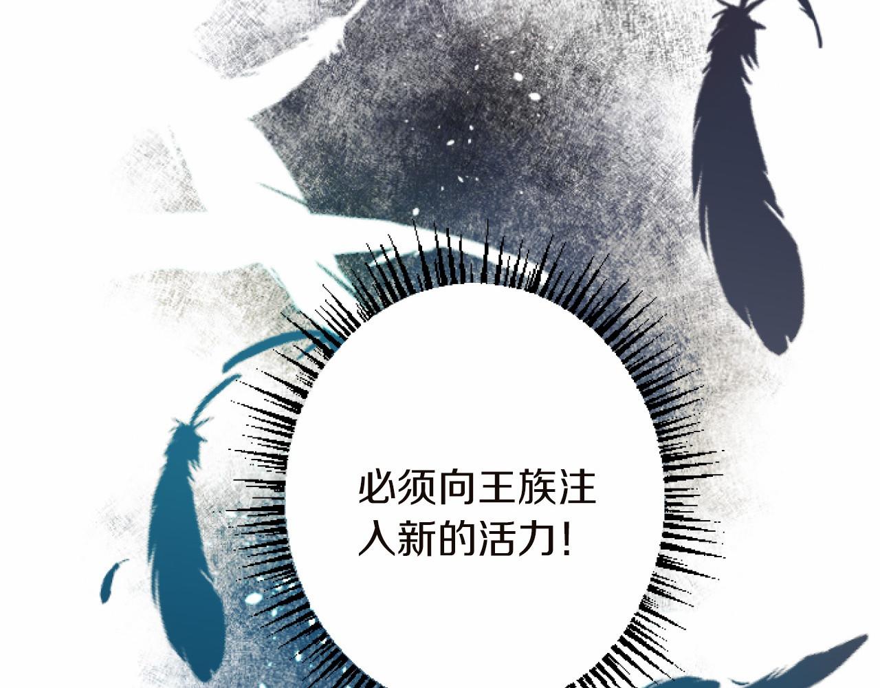 第 104 页