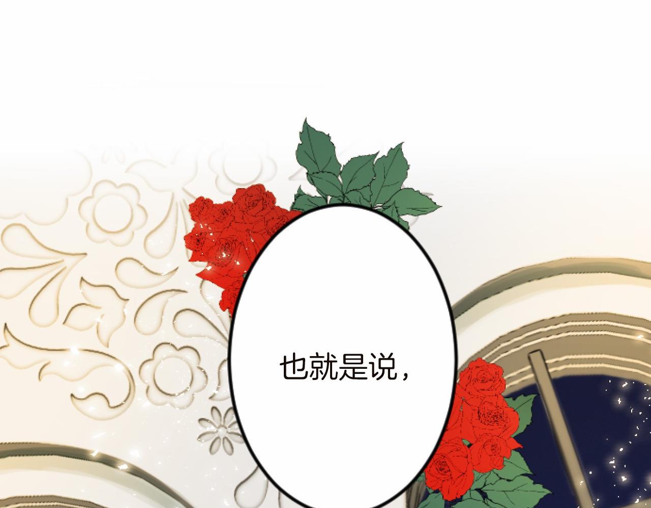 第 107 页