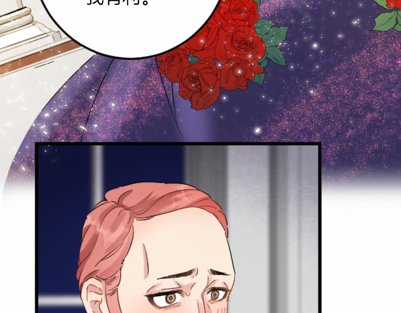 第 110 页