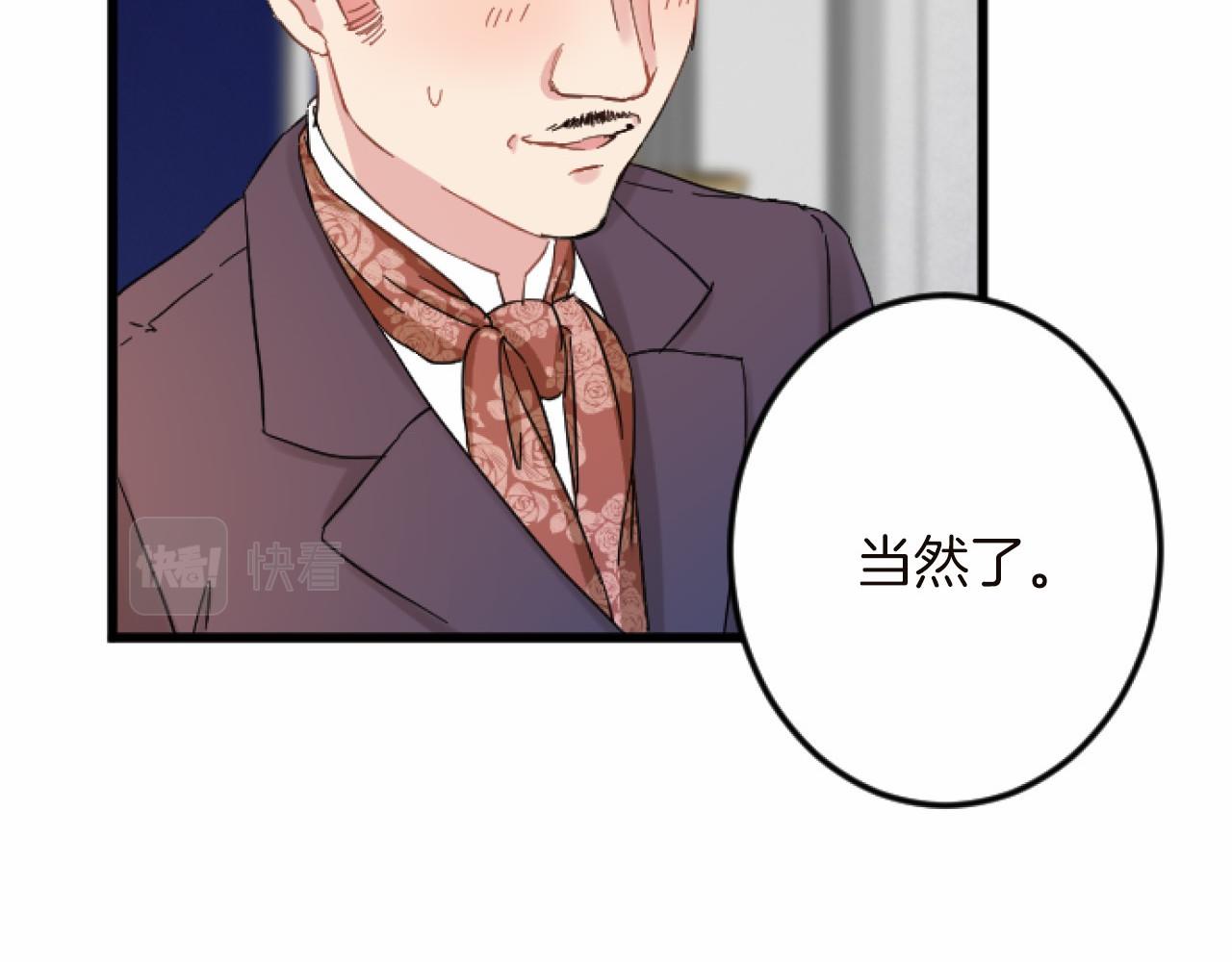 第 111 页