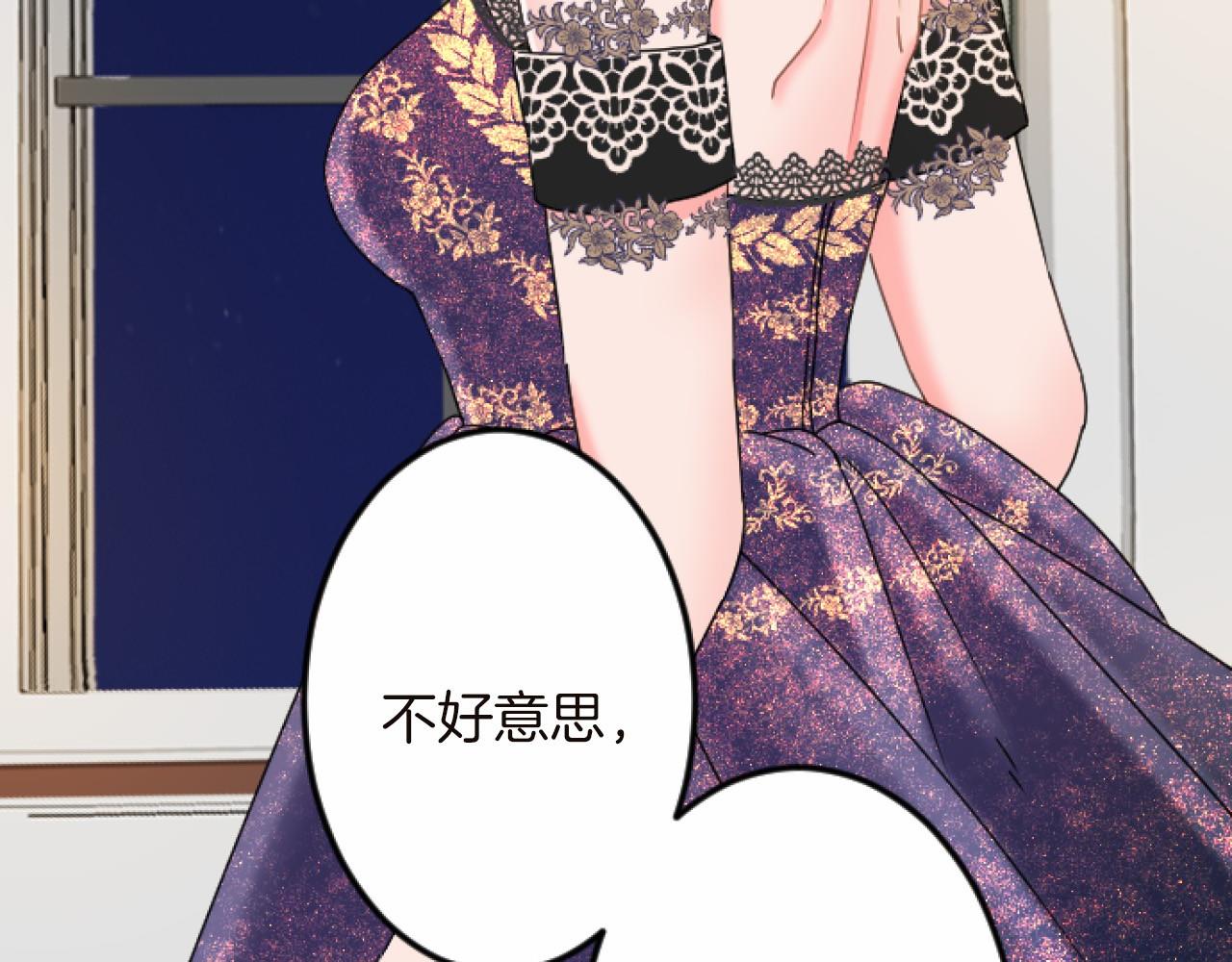 第 120 页