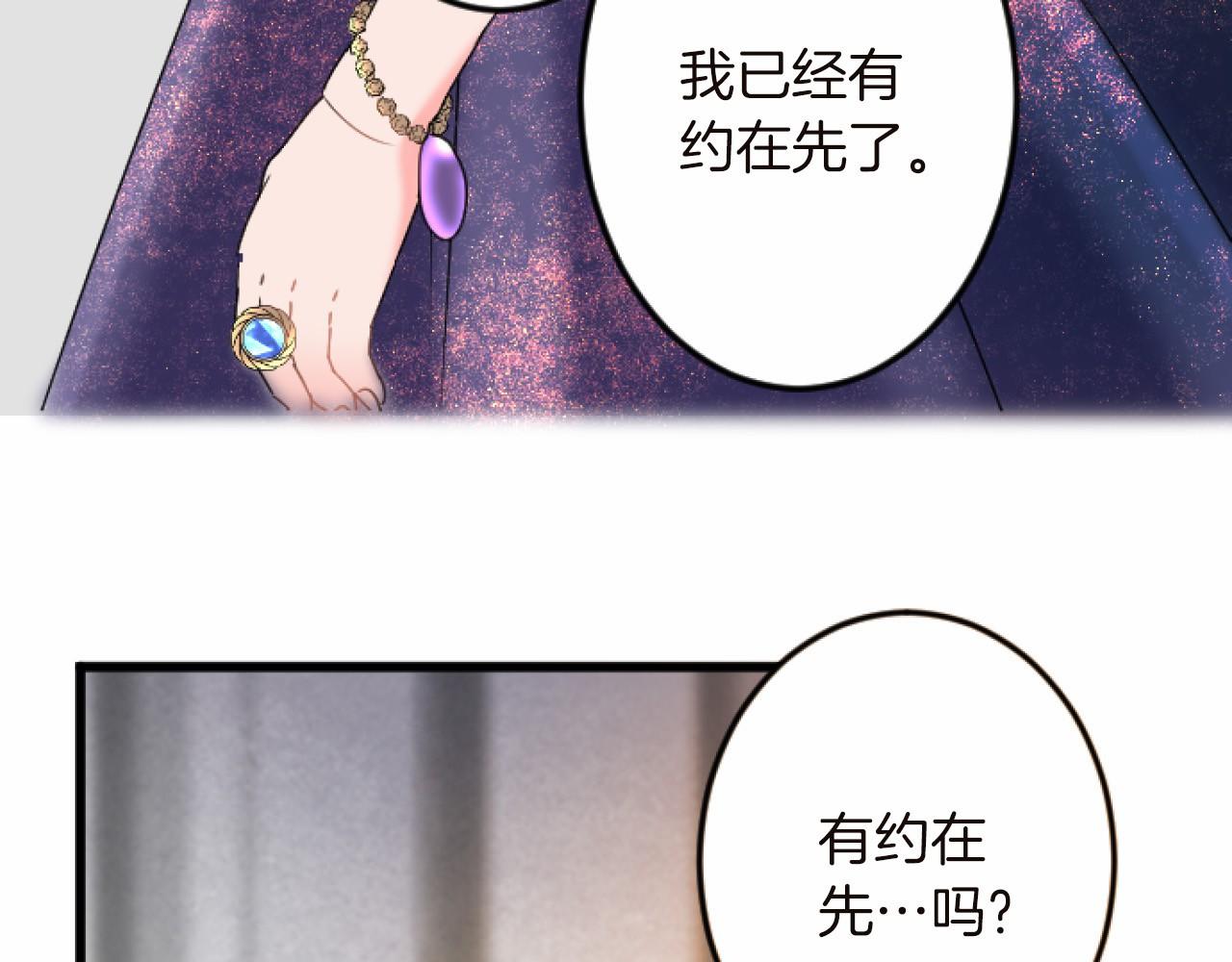 第 121 页