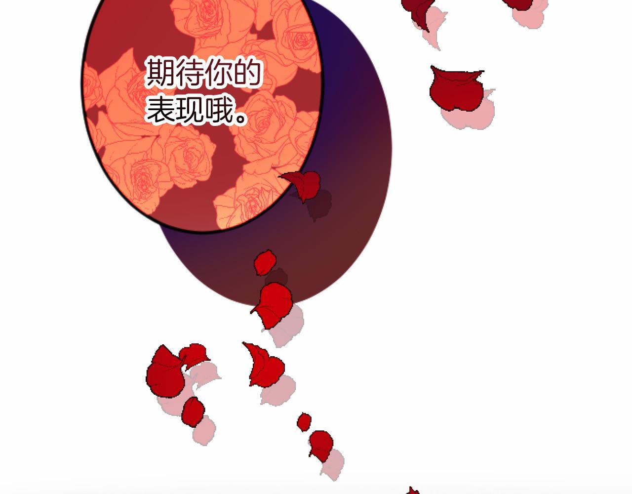 第 124 页