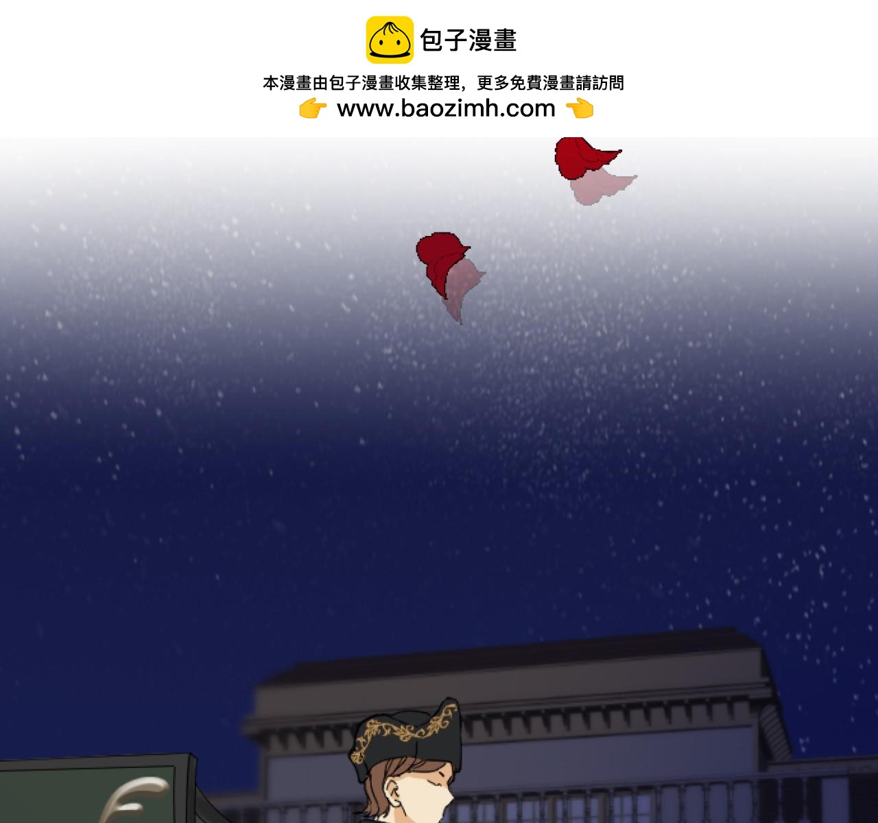 第 125 页