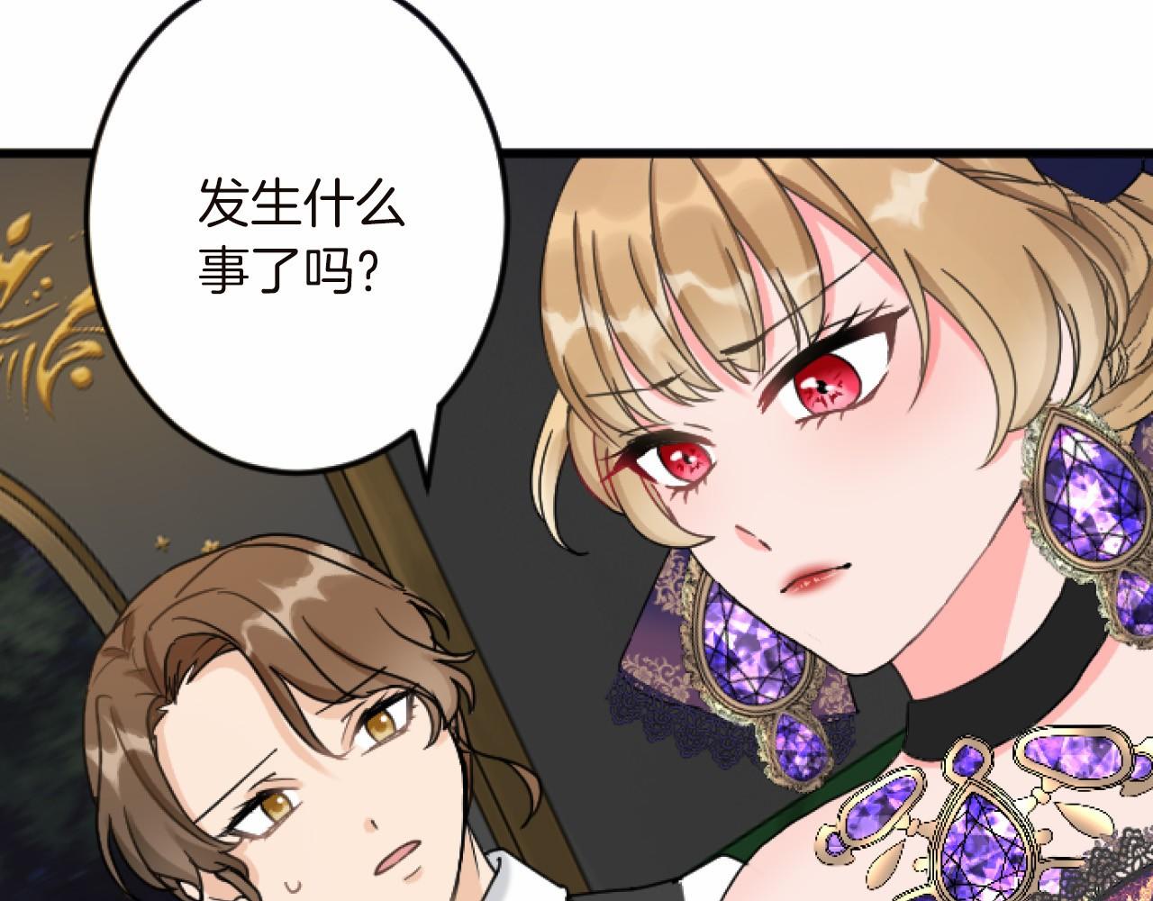 第 127 页