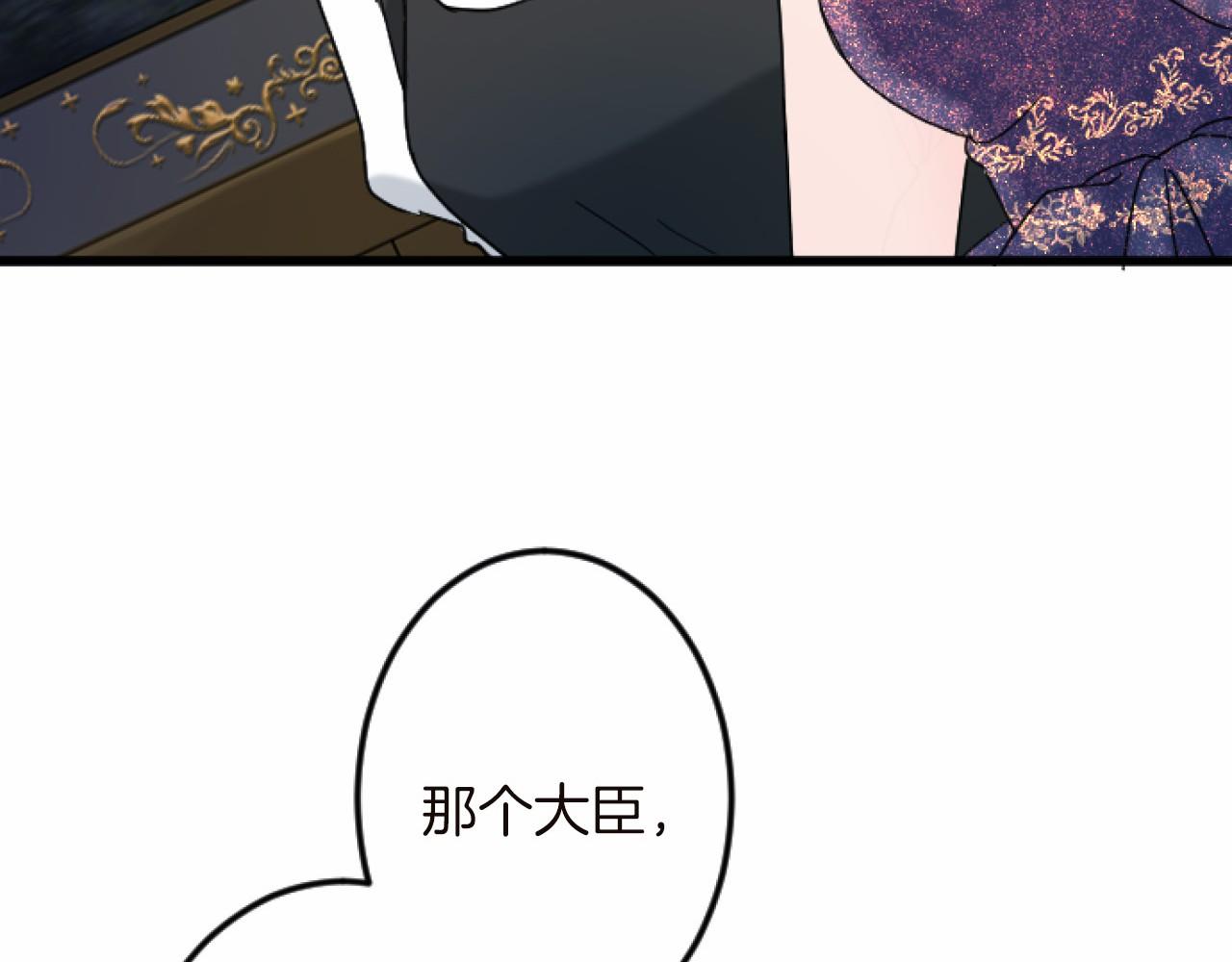 第 129 页