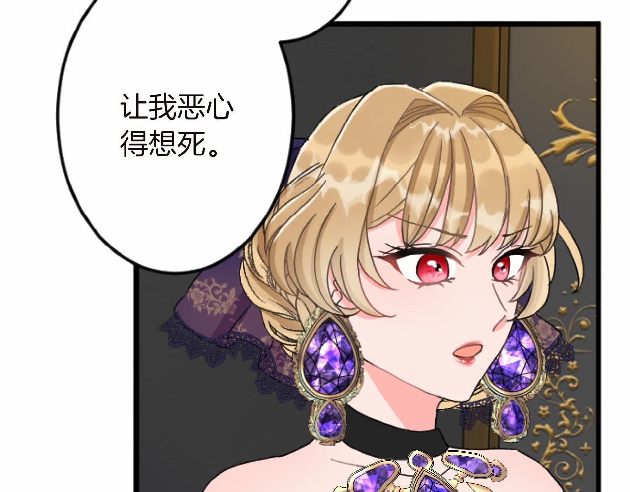 第 130 页