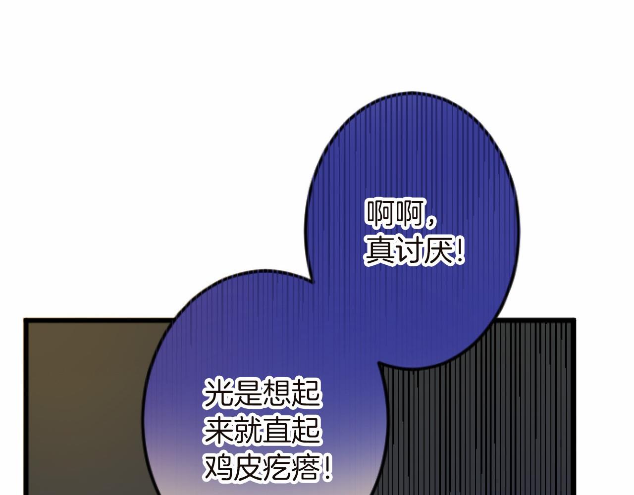 第 132 页