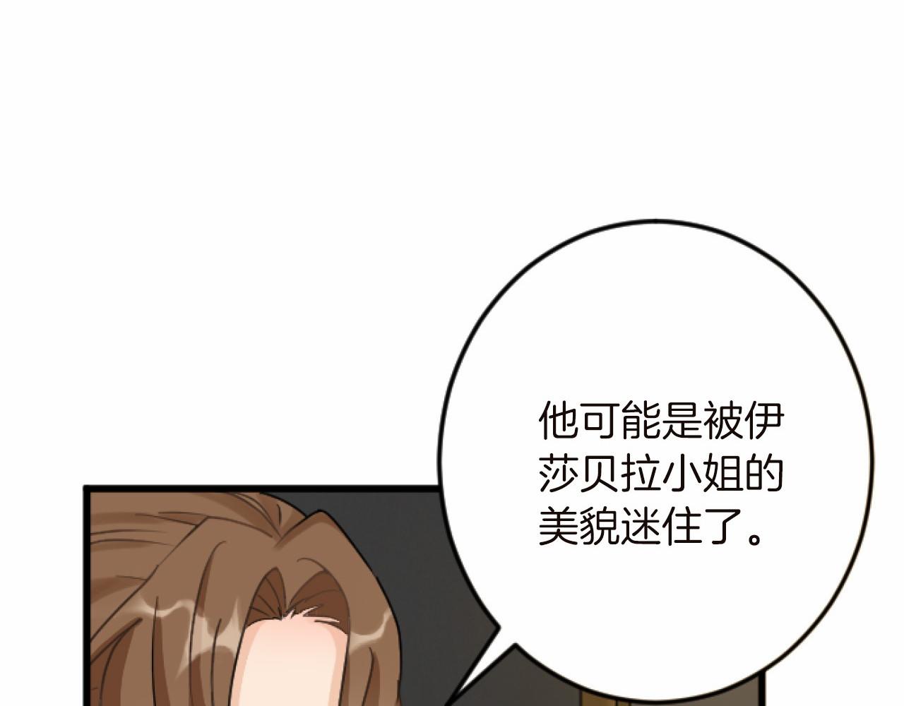第 134 页