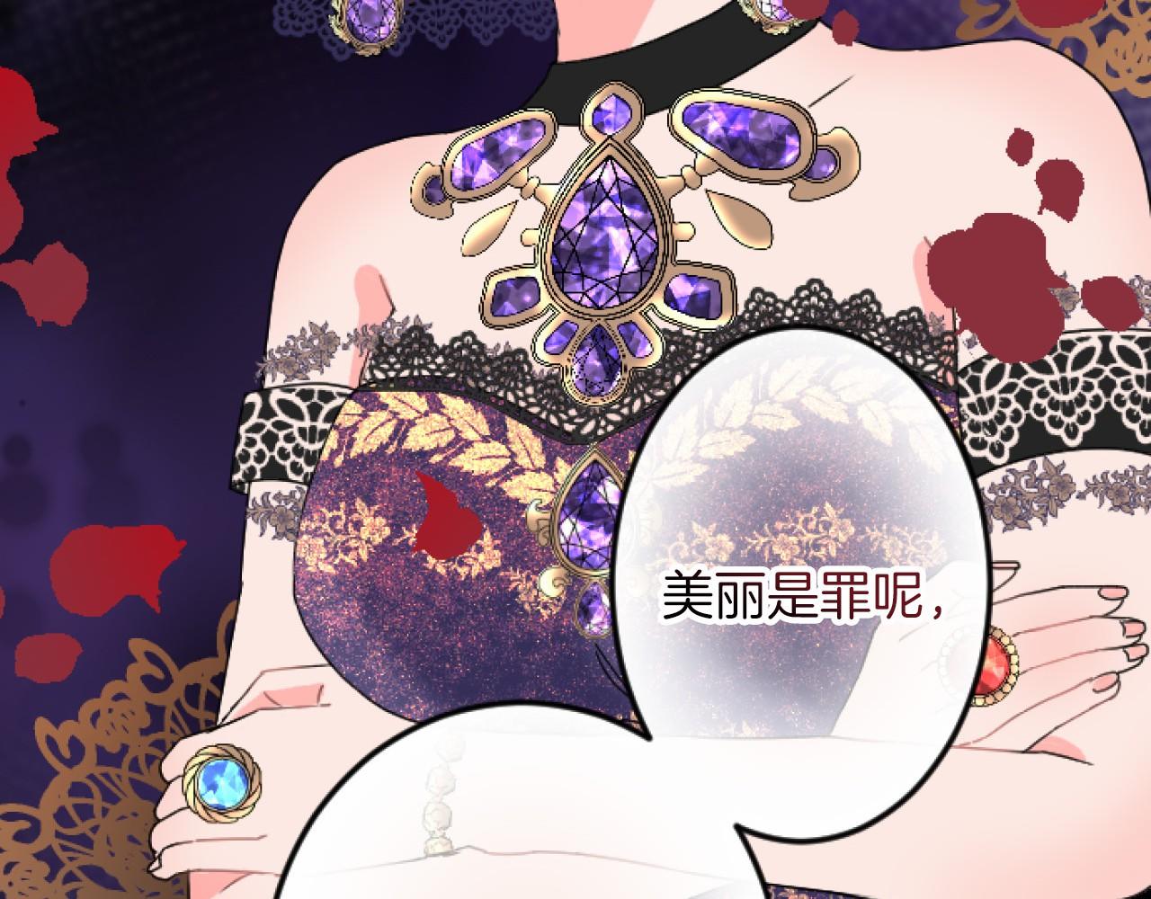 第 137 页
