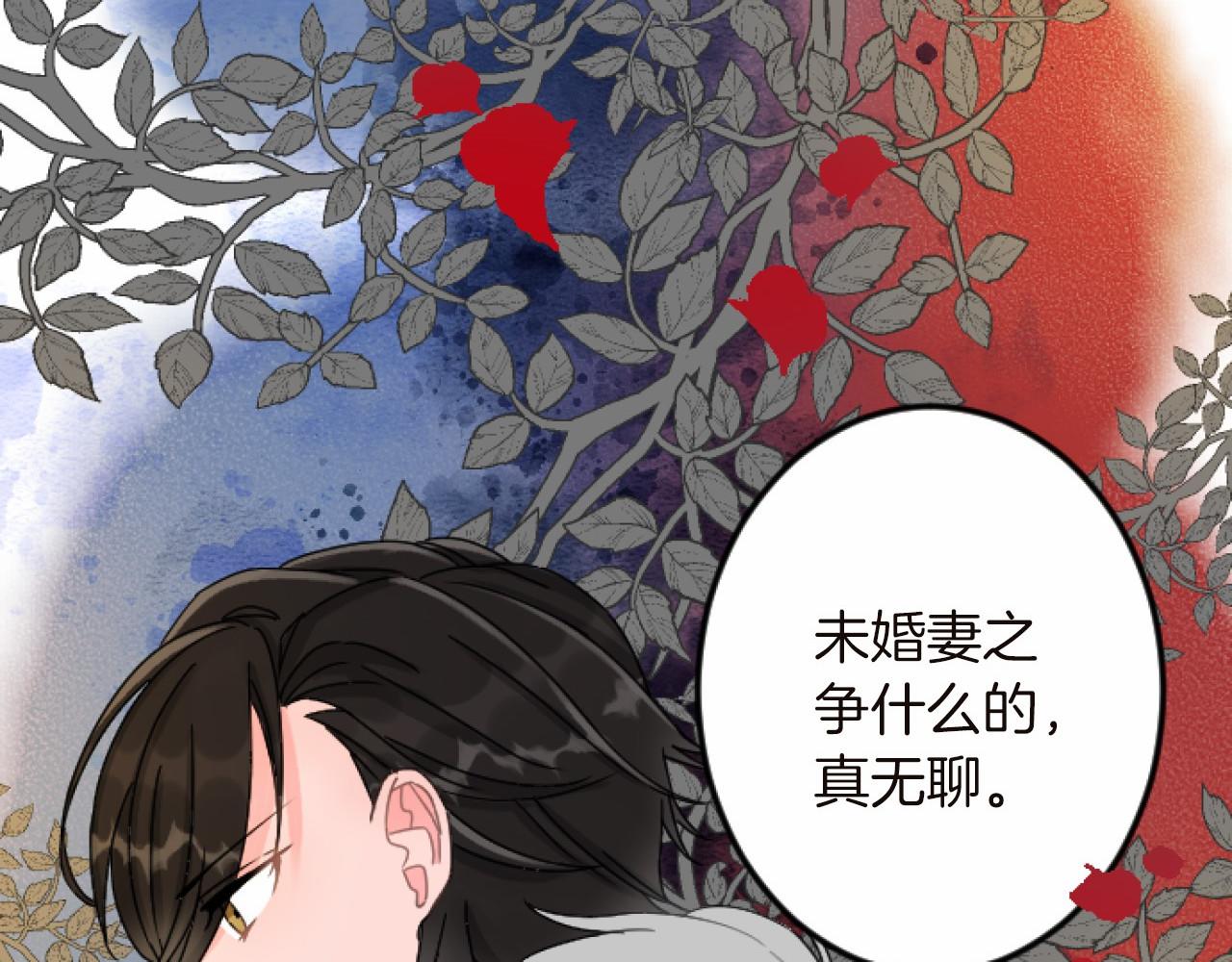 第 140 页