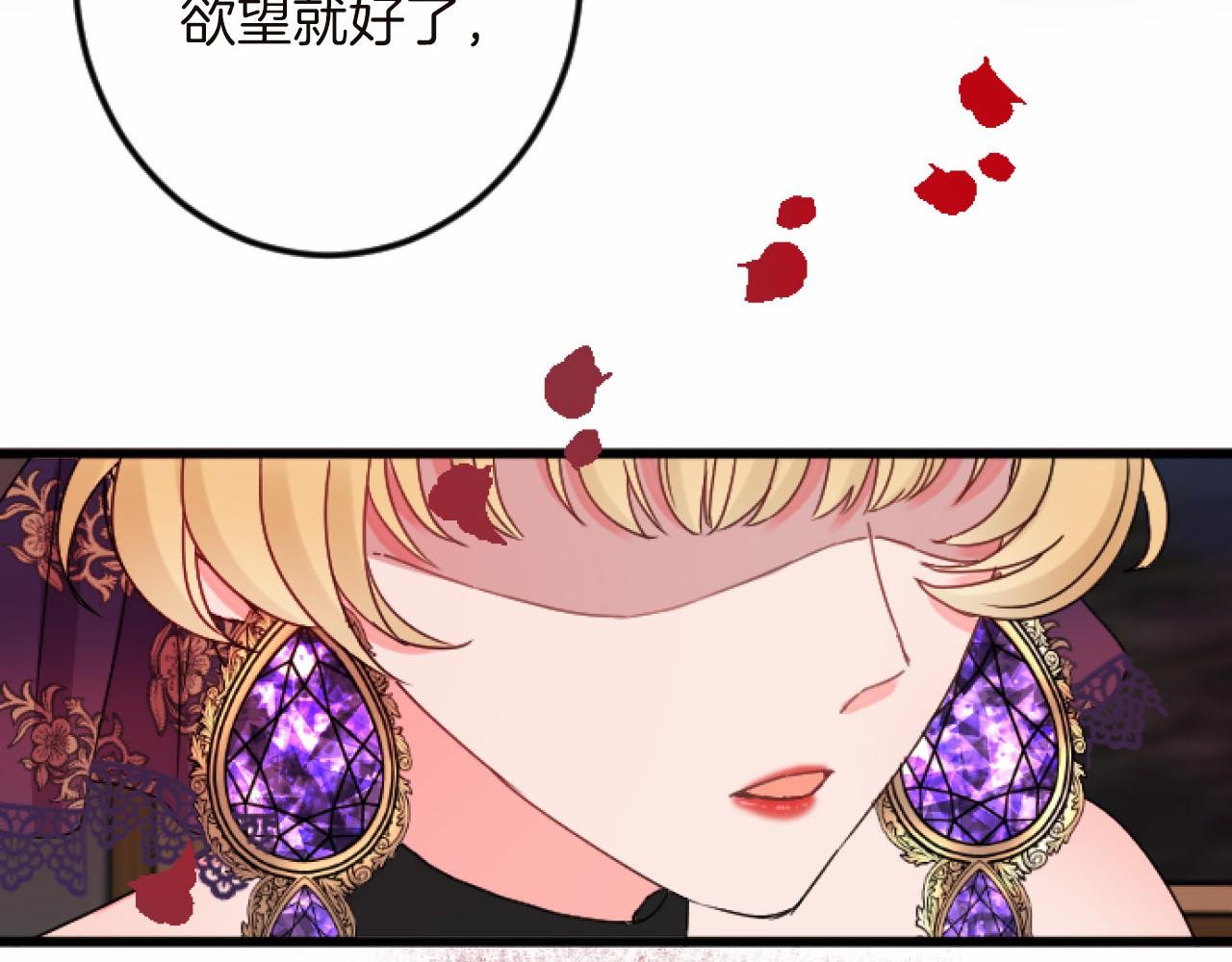 第 143 页