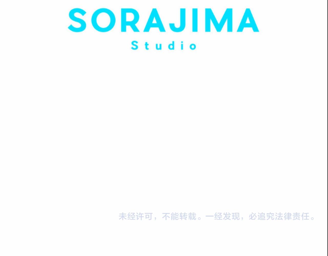 第 147 页