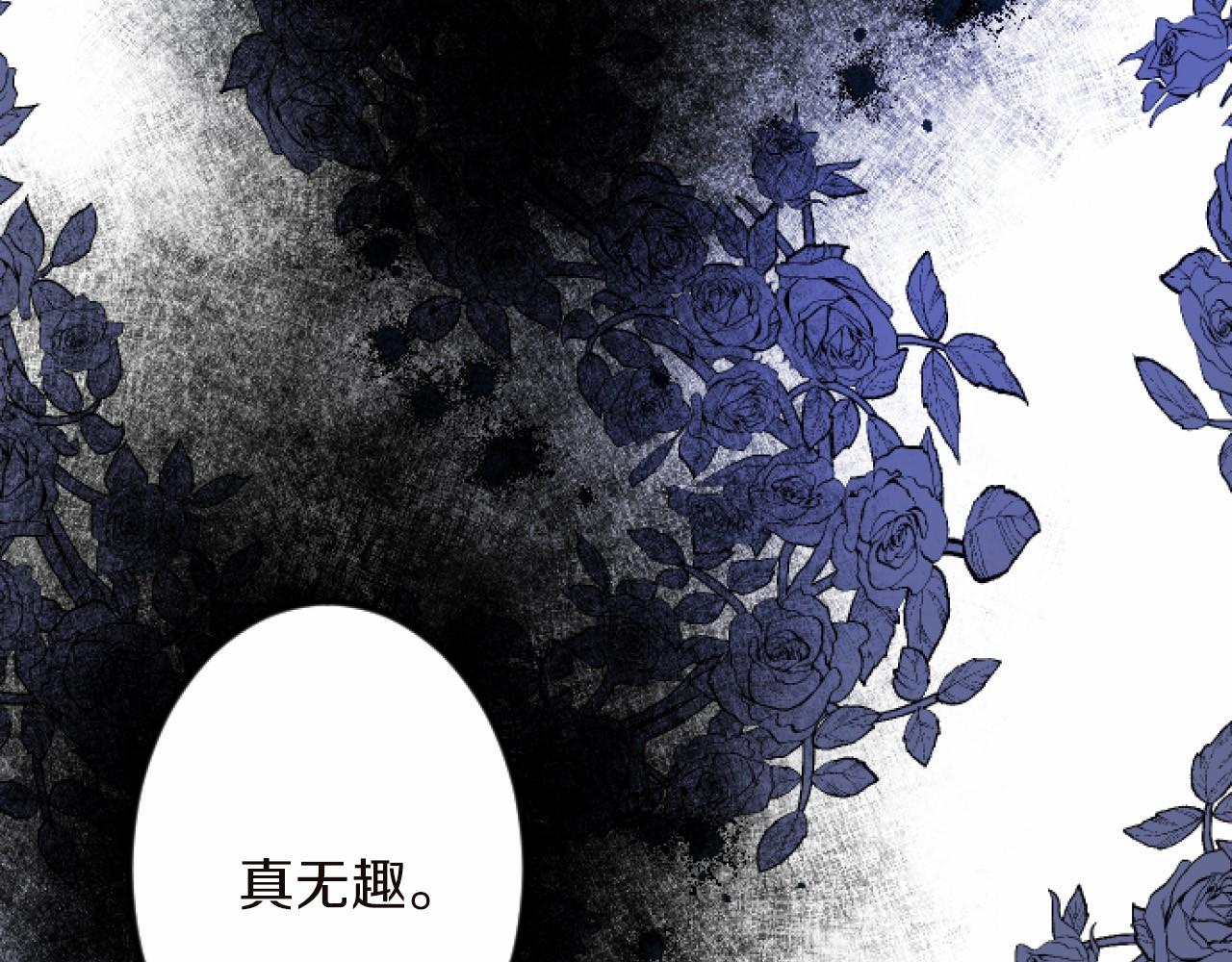 第 84 页