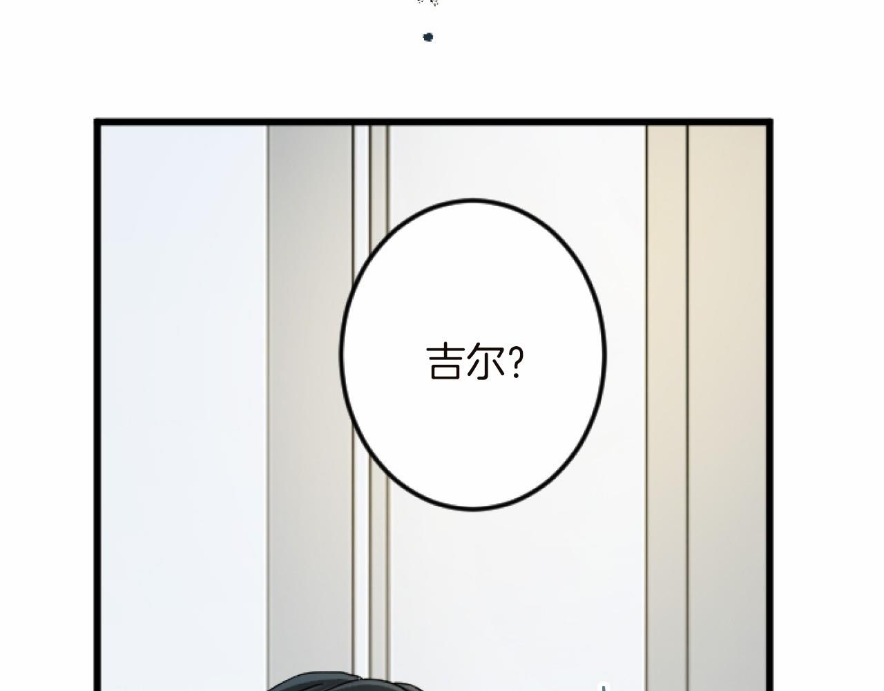 第 86 页