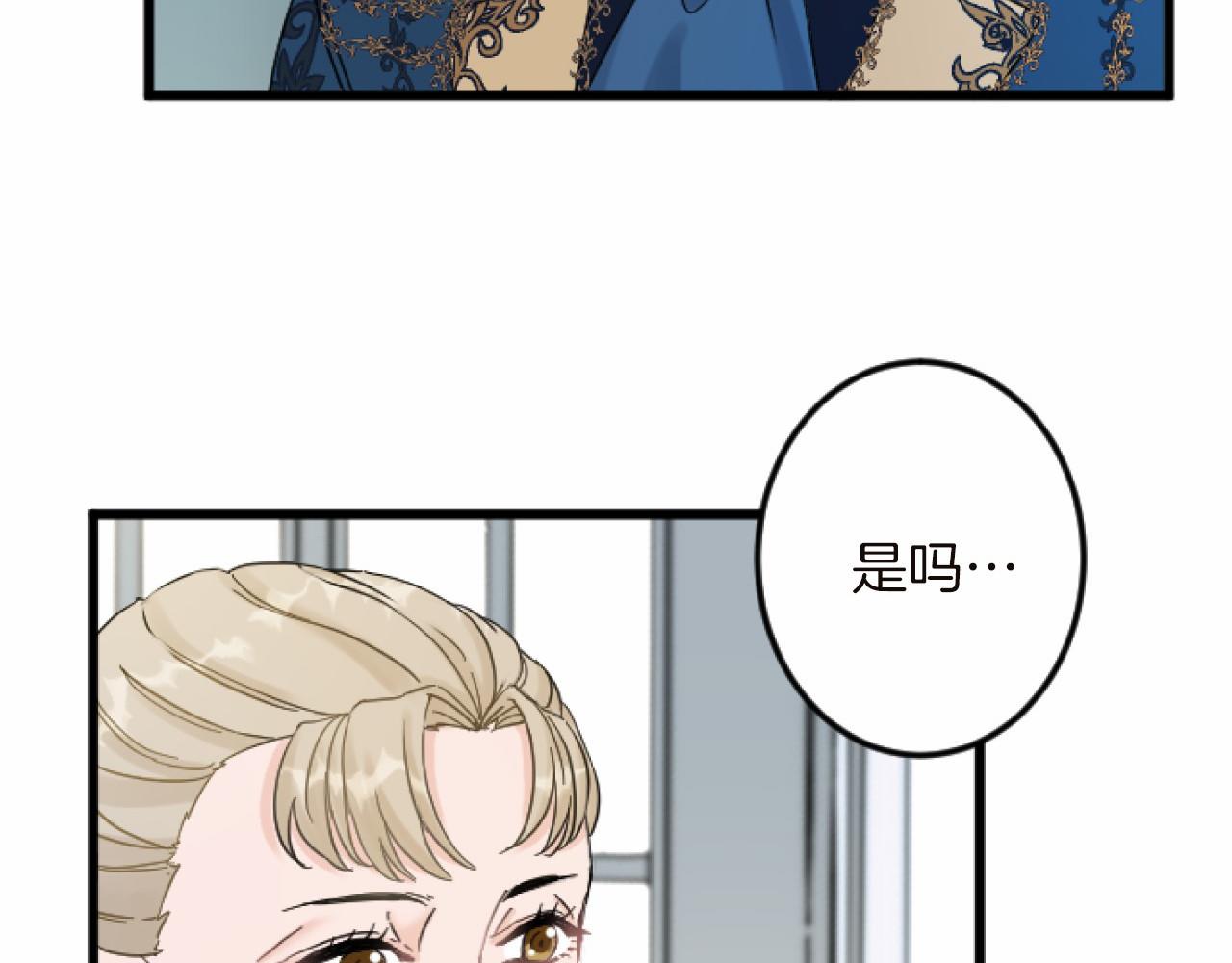 第 94 页