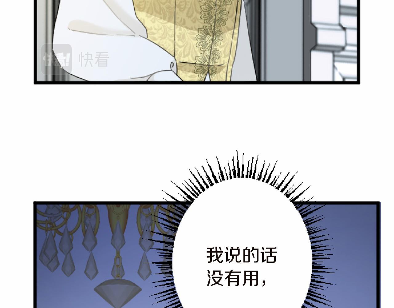 第 99 页