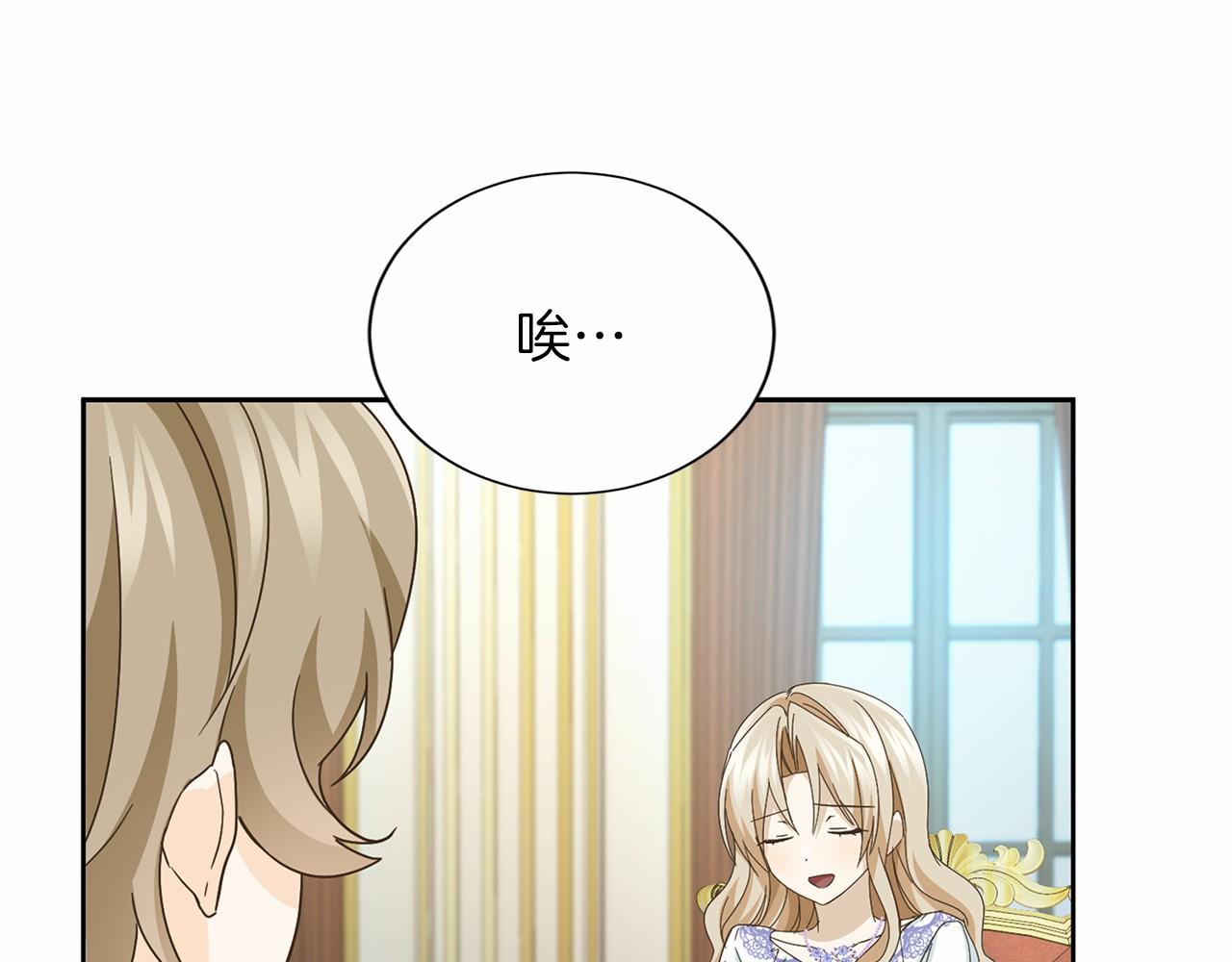 第 103 页